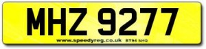 Cheap Irish Number Plates