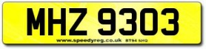 Cheap Irish Number Plates