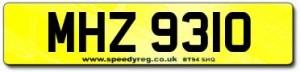 Cheap Irish Number Plates