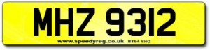 Cheap Irish Number Plates