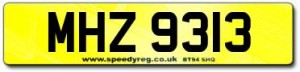 Cheap Irish Number Plates