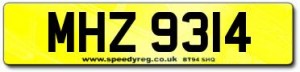 Cheap Irish Number Plates