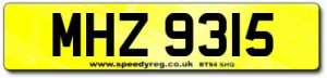 Cheap Irish Number Plates