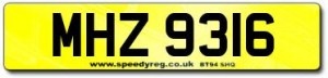 Cheap Irish Number Plates