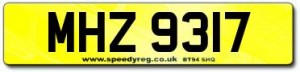 Cheap Irish Number Plates