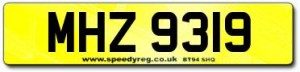 Cheap Irish Number Plates