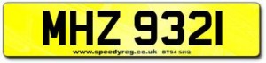 Cheap Irish Number Plates