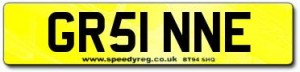 GR51 NNE Number Plates