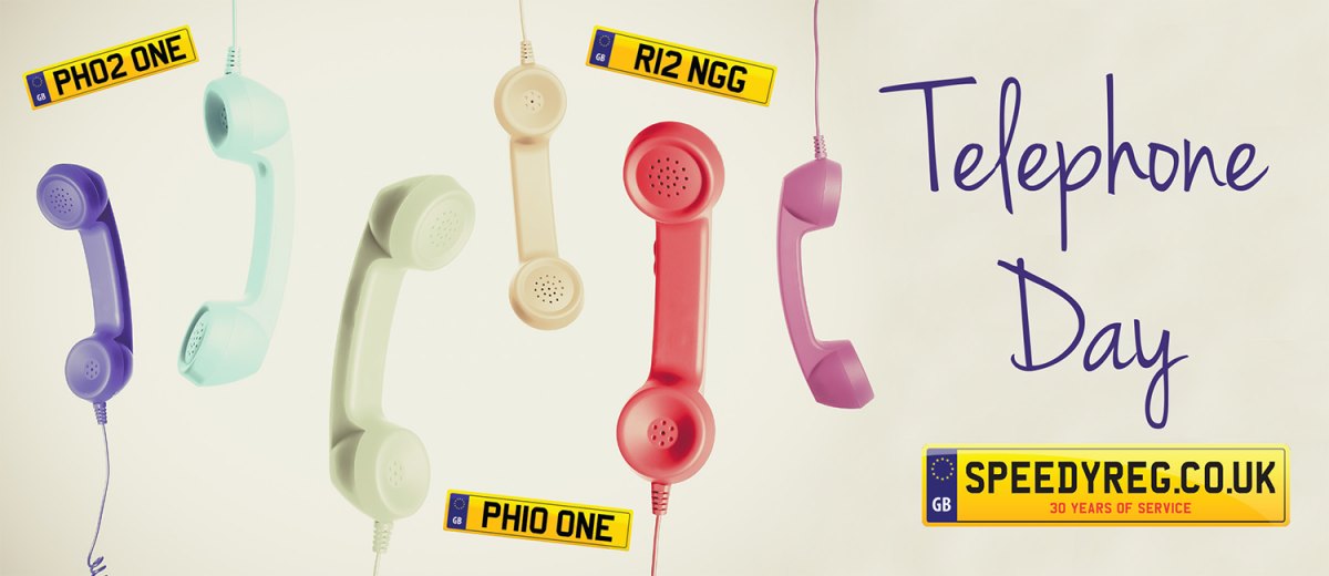 Телефоны дай их. День телефона. День телефона 25 апреля. День телефона (National telephone Day). День стационарного телефона (National Landline telephone Day)