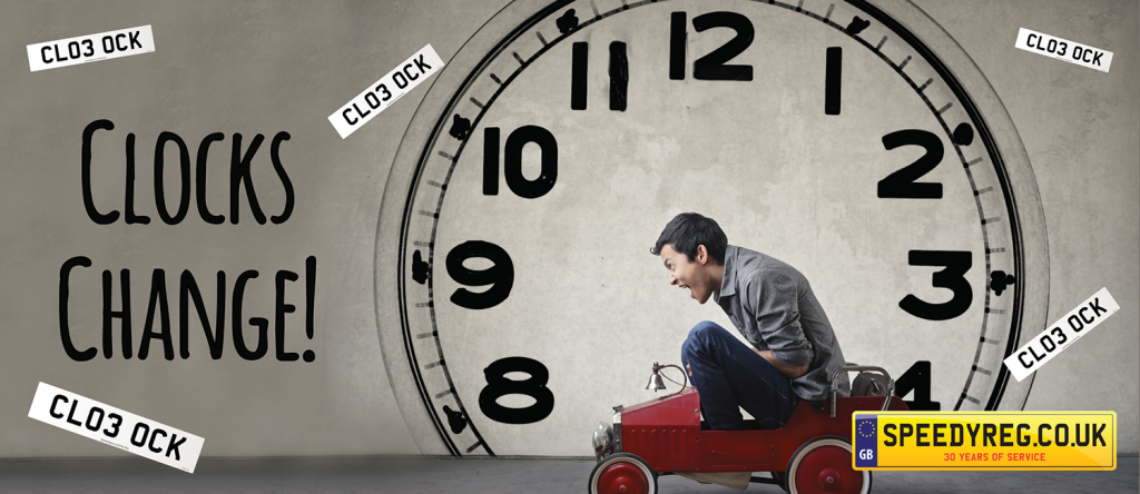 British Summer Time | When Do the Clocks Go Forward?