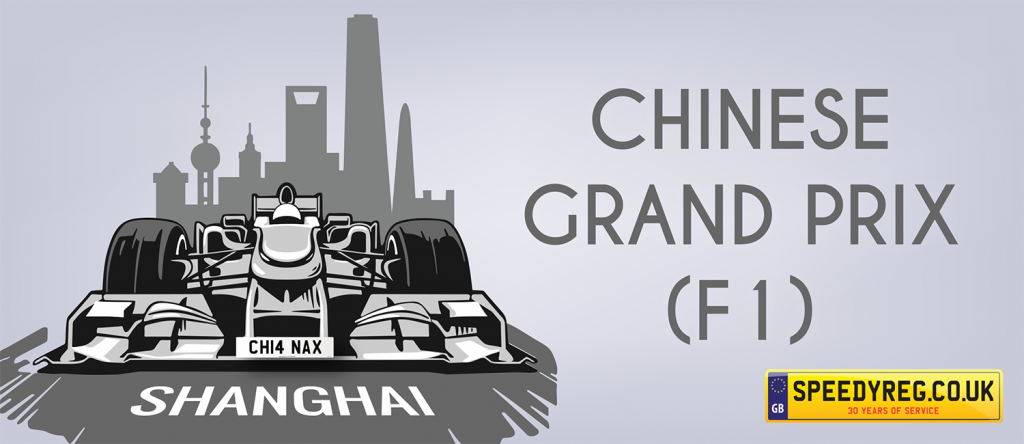 Chinese Grand Prix - Speedy Reg