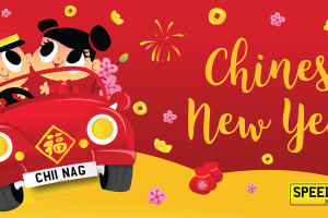 Speedyreg - Chinese New Year 2020